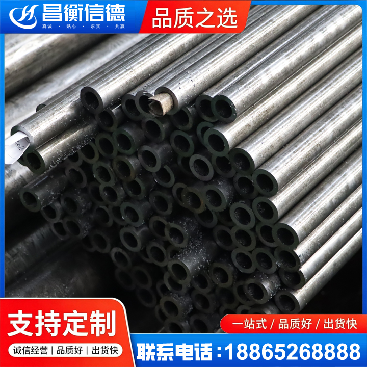 寿光GCr15精密钢管