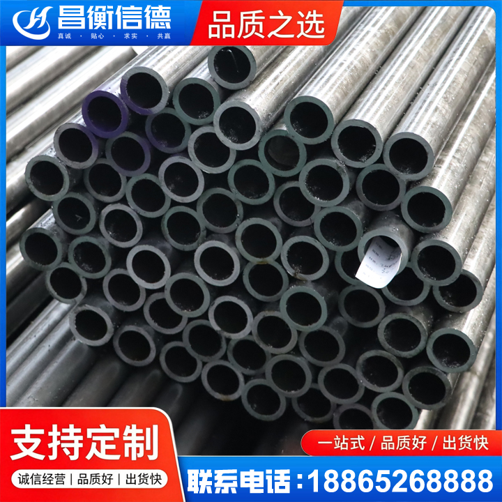 寿光20cr精密钢管